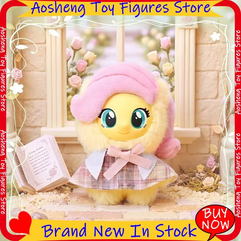 Gorąca nowość! My Little Pony  – Smart Garden Storage recenzja i cena