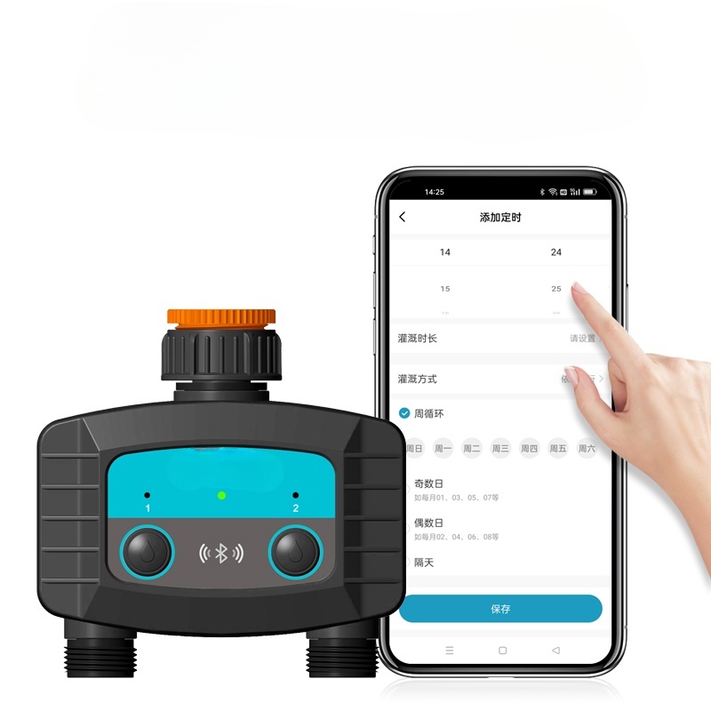 Nowy inteligentny system nawad – Smart Garden Timer recenzja i cena